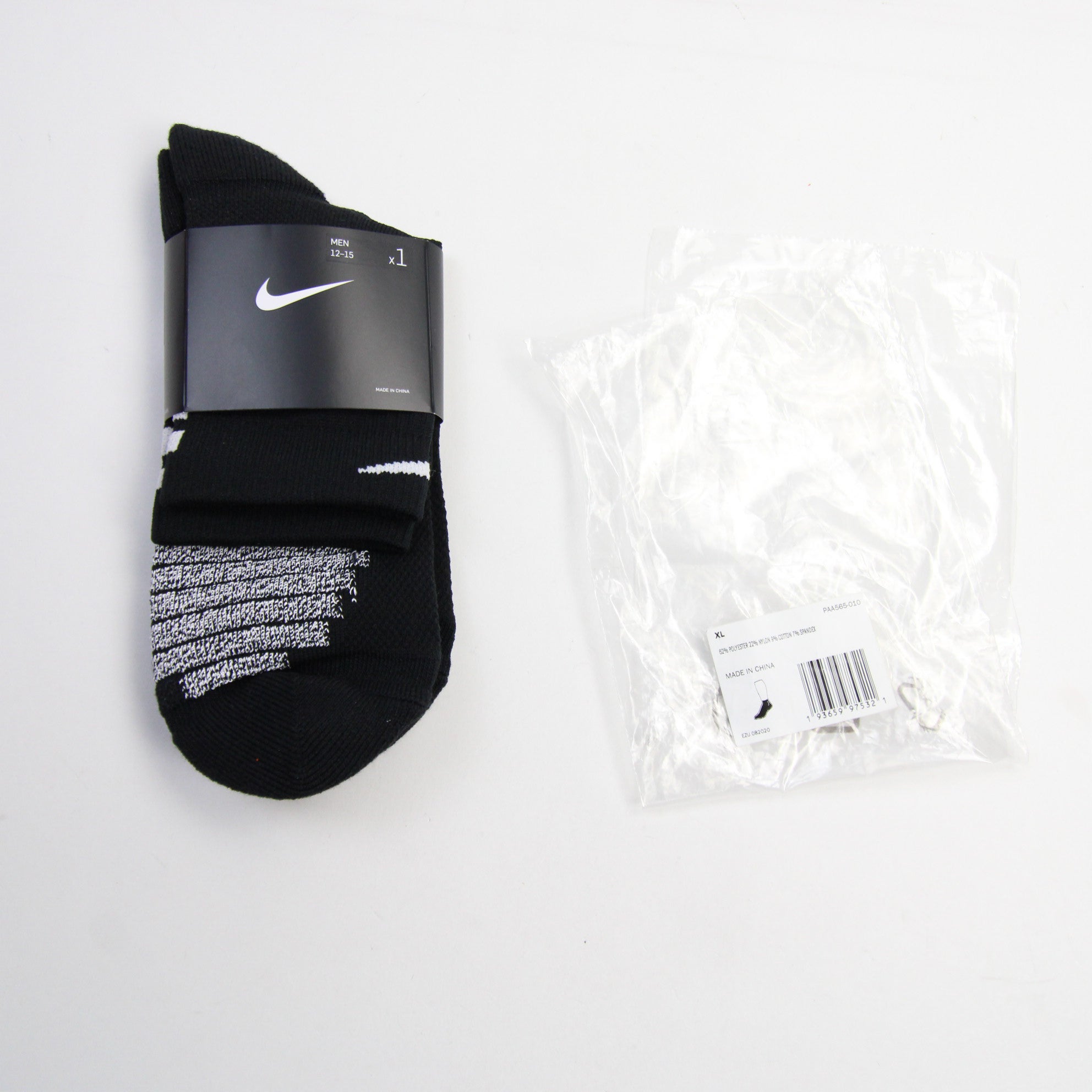 Nike Elite Socks Men's Black/White New with Tags M