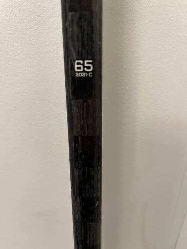 Intermediate Right Handed Toe Pattern Pro Stock Hockey Stick