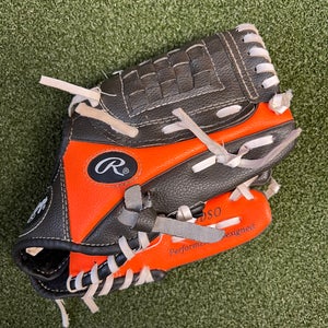 Rawlings Player Series Fielders Glove (10029)
