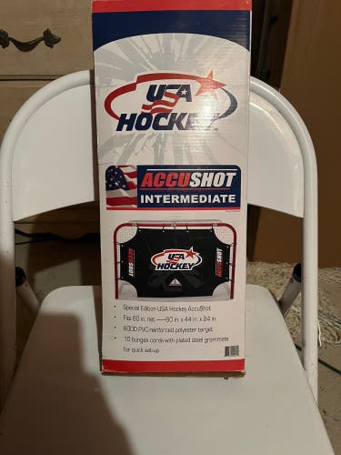 USA Hockey Accushot Intermediate Shooter Tutor