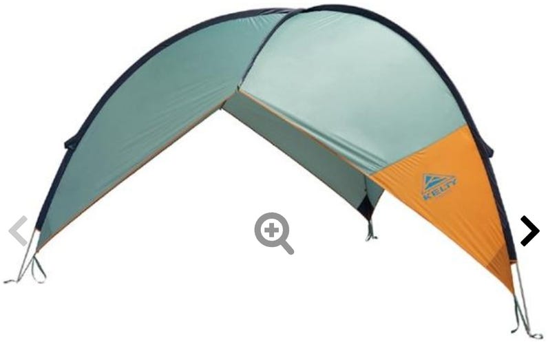 Kelty Sunshade - Used