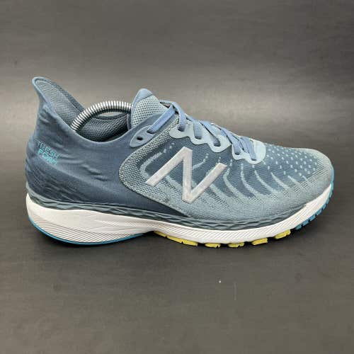 New Balance Mens Fresh Foam 880 V11 M880T11 Gray Running Shoes Sneakers Size 9.5