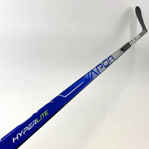 Barely Used Bauer ProStock Vapor Hyperlite P46 Pattern