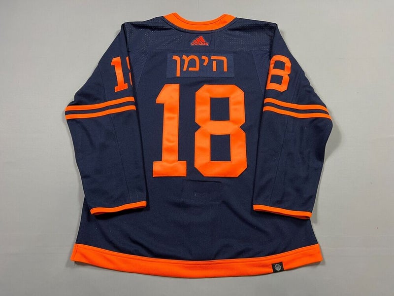 Zach Hyman Edmonton Oilers Hebrew PrimeGreen Adidas Authentic Jersey NWT -  50 | SidelineSwap