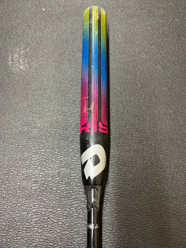 2020 Composite (-10) 22 oz 32" prism Bat