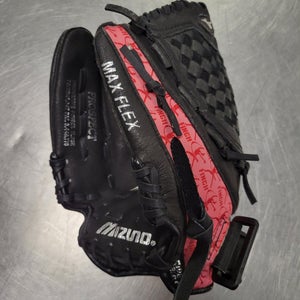 Used Mizuno Prospect Finch 11" Fielders Gloves