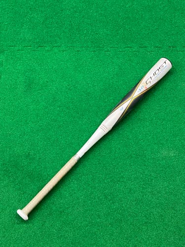 2020 Composite (-10) 21 oz 31" Ghost Bat