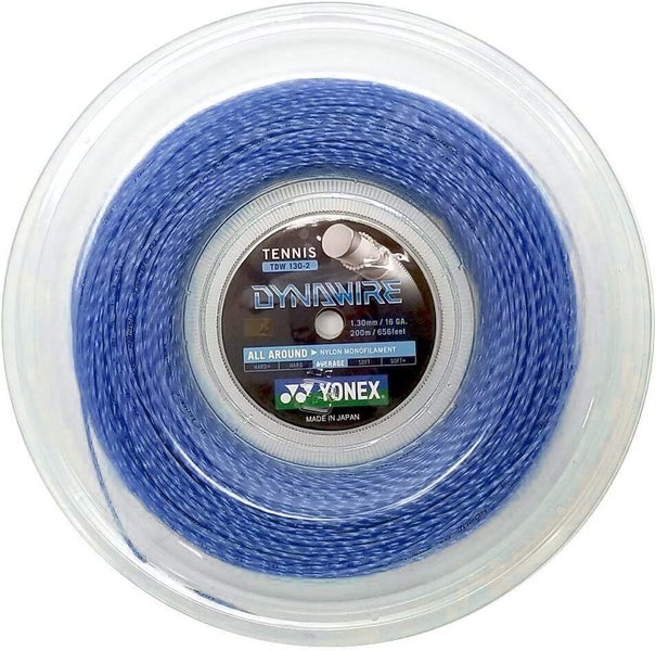 Wilson Synthetic Gut Power - 130 Purple - String Reel – Merchant