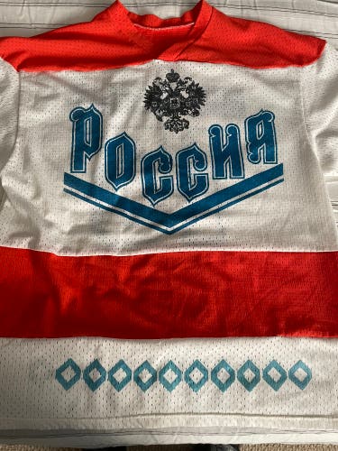 Team Russia Alexander Mogilny Hockey Jersey