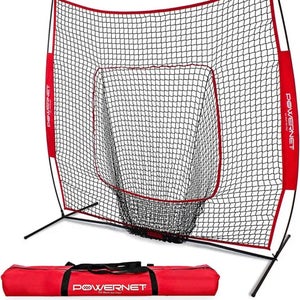 Powernet Hotting Net