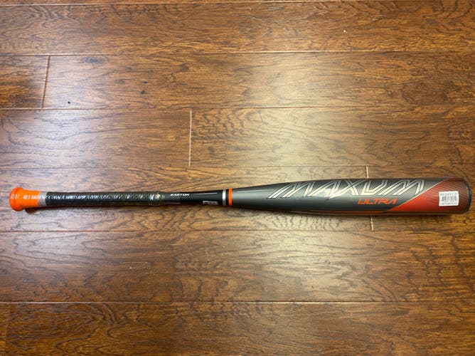 2021 Easton Maxum Ultra BBCOR Composite Baseball Bat XXL Barrel 32/29 BB21MX