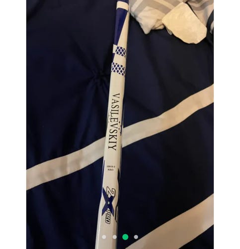 New Senior Bauer Regular Vapor 2X Pro Goalie Stick 26" Paddle Pro Stock