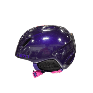 Used Giro Xs Ski Helmets