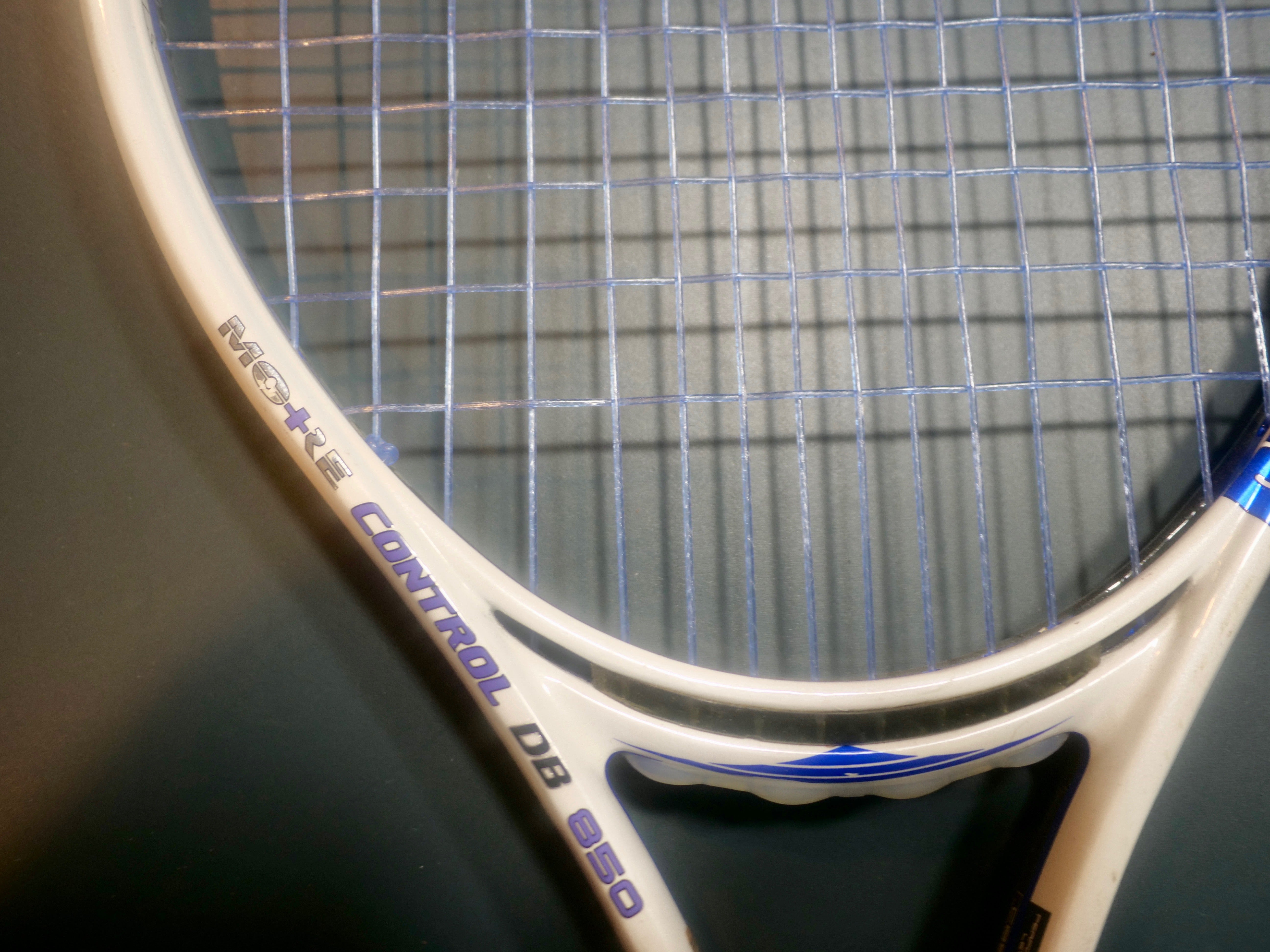 Prince More Control DB 850 Tennis Racquet oversize 107 | SidelineSwap