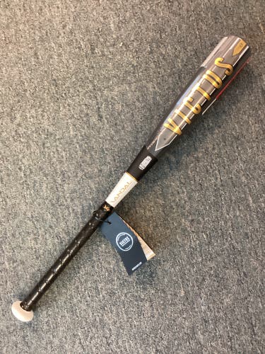 New USSSA Certified Victus Vandal Bat (-8) 28"20oz.