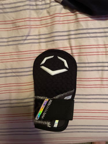 Used EvoShield Hand guard