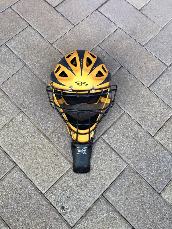 Used Boombah Catcher's Mask 7 - 7 1/2