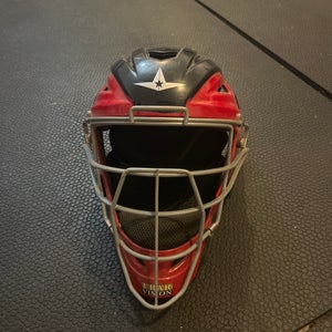 All-Star Catcher’s Mask