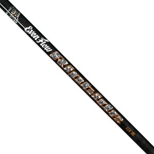 PROJECT X OPTIFIT 2 SHAFT  PROJECT X EVENFLOW RIPTIDE 50 GRAPHITE 6.0 -SHAFT ONLY PROJECT X EVENFLO