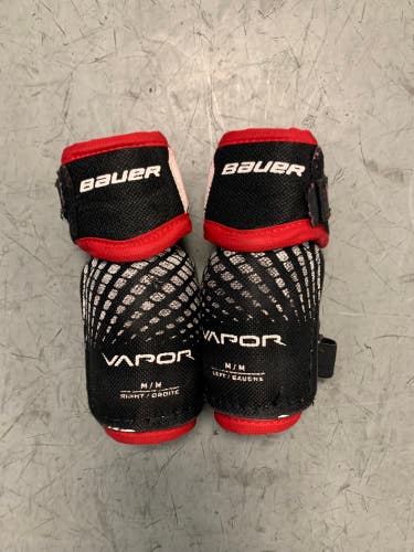 Used Youth Bauer Vapor Lil Rookie Hockey Elbow Pads (Size: Medium)