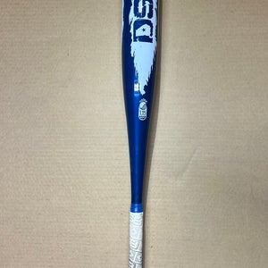 Dirty South DSB Swag 32/27 BBSW3 -5 Composite One Piece Lightly Used USSSA