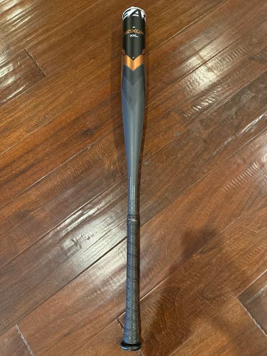 2023 Easton Maxum Ultra (-3) 30 oz 33" Bat