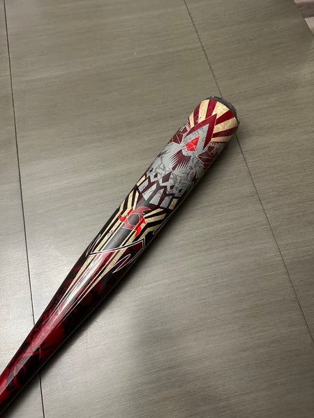 2022 Voodoo One - like new