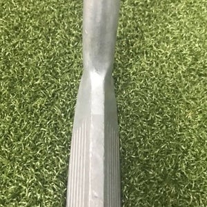 Northwestern Hot Saver 2-Way Chipper / Steel ~35"  / dj7260