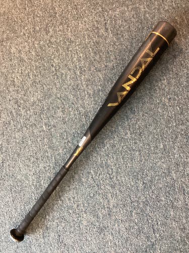 Used USSSA Certified Victus Vandal 2 Bat (-8) 23 oz 31"