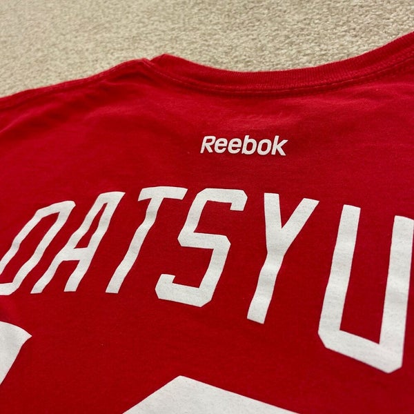 Pavel Datsyuk Men's T-Shirt (Regular Fit)
