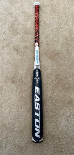 Used 2020 Composite (-10) 21 oz 31" Ghost Bat