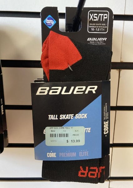 New Youth/Mite Hockey Bundle