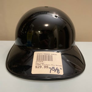 Easton Catchers Pro Helmet CCPBH Sz. 7 5/8