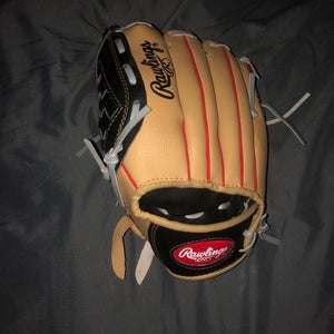 Pitcher's 11.5 " Player series Baseball Glove