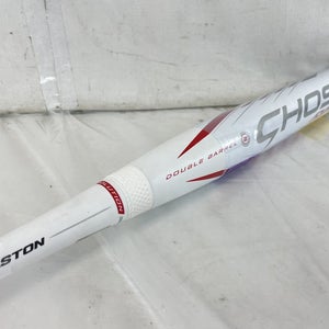 New Easton Ghost Advanced Fp22ghad10 33" -10 Drop Fastpitch Softball Bat 33 23