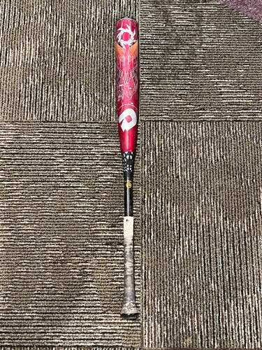 Used BBCOR Certified Hybrid (-3) 30 oz 33" Voodoo Overlord Bat