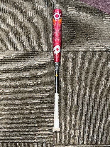 Used Voodoo Overlord 33.5/30.5