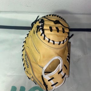 New Catcher's 33" A2000 Baseball Glove