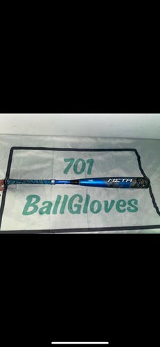 2020 Composite (-3) 29 oz 32" Meta Bat