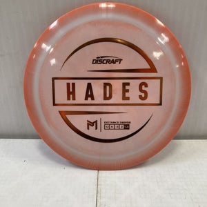 Used Discraft Hades 170g Disc Golf Drivers