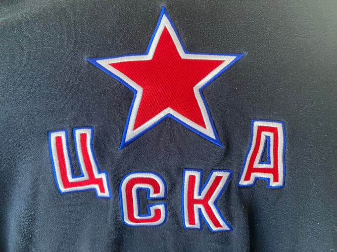 KHL CSKA Official Hoodie