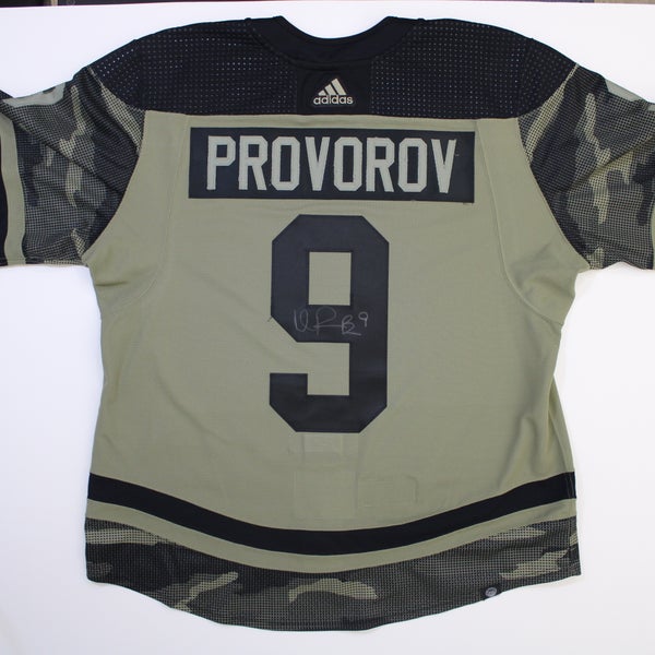 Ivan Provorov Jerseys, Ivan Provorov Shirts, Apparel, Gear