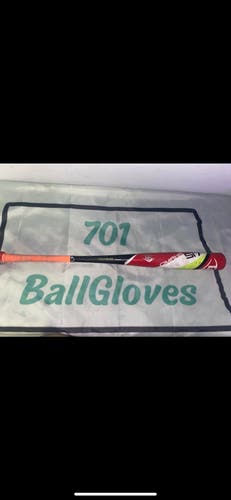 Louisville Slugger Omaha 517 33/30 BBCOR