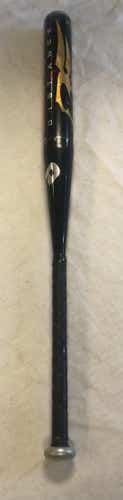 Used Demarini Doublewall Distance 34" -8 Drop Slowpitch Bats