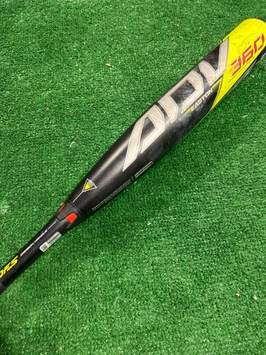 Used USABat Certified 2020 Easton ADV 360 Composite Bat -8 23OZ 31"