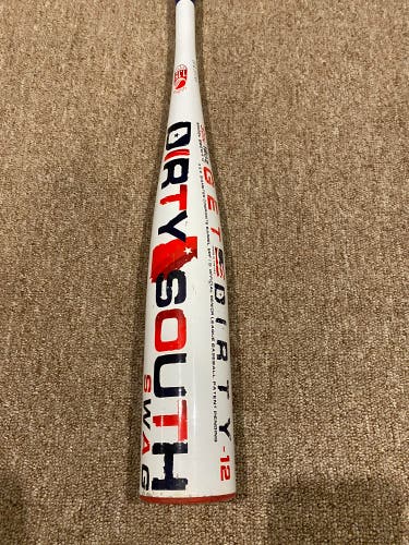 2020 DSB SWAG MINT CONDITION HARDLY USED!