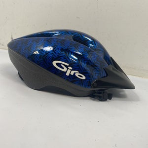Used Giro Helmet Sm Bicycles Helmets