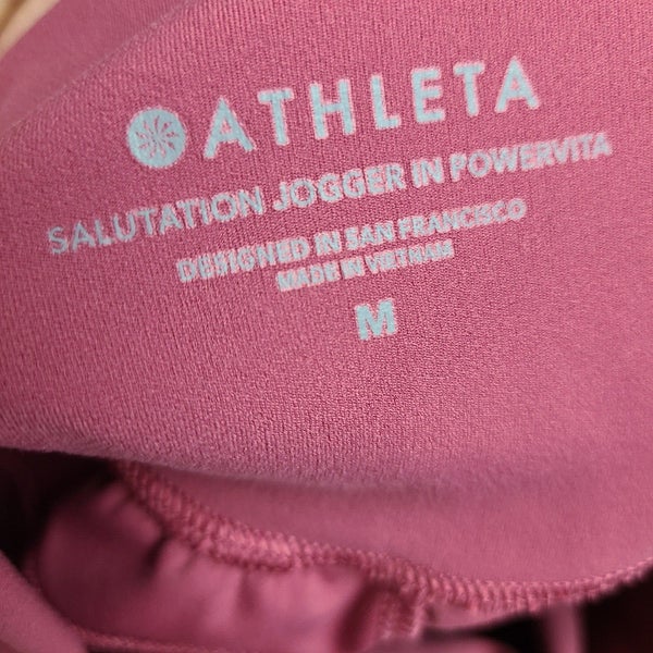 Athleta Salutation Jogger in Powervita Women's Active Pants Size