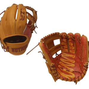 New - Lazer Pro Sports / Nutmeg Sporting Goods - "Nutmeg's Famous" Hot Dog Glove: 11.5"