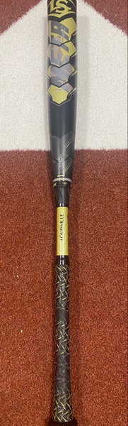 Like New! 2021 LS Meta BBCOR|| 3 Piece, huge composite barrel, balanced swing weight.